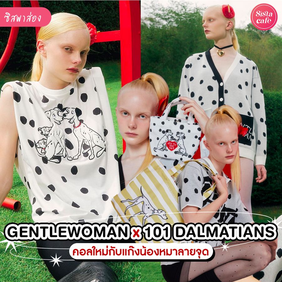 Cover content   ig 