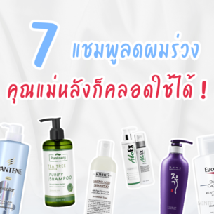 Middle 1 %e0%b8%a0%e0%b8%b2%e0%b8%9e%e0%b8%9b%e0%b8%811 1