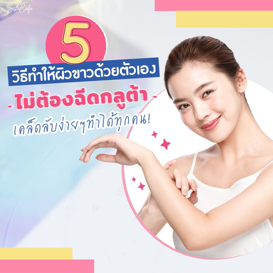 Cover.jpg1 