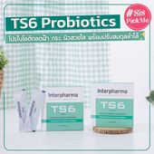 Icon ts6 probiotic 0101