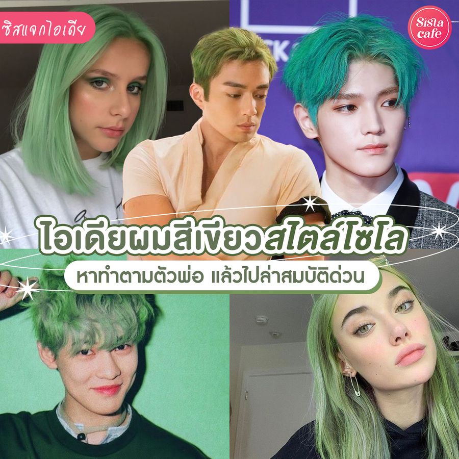 Cover content   ig   13 