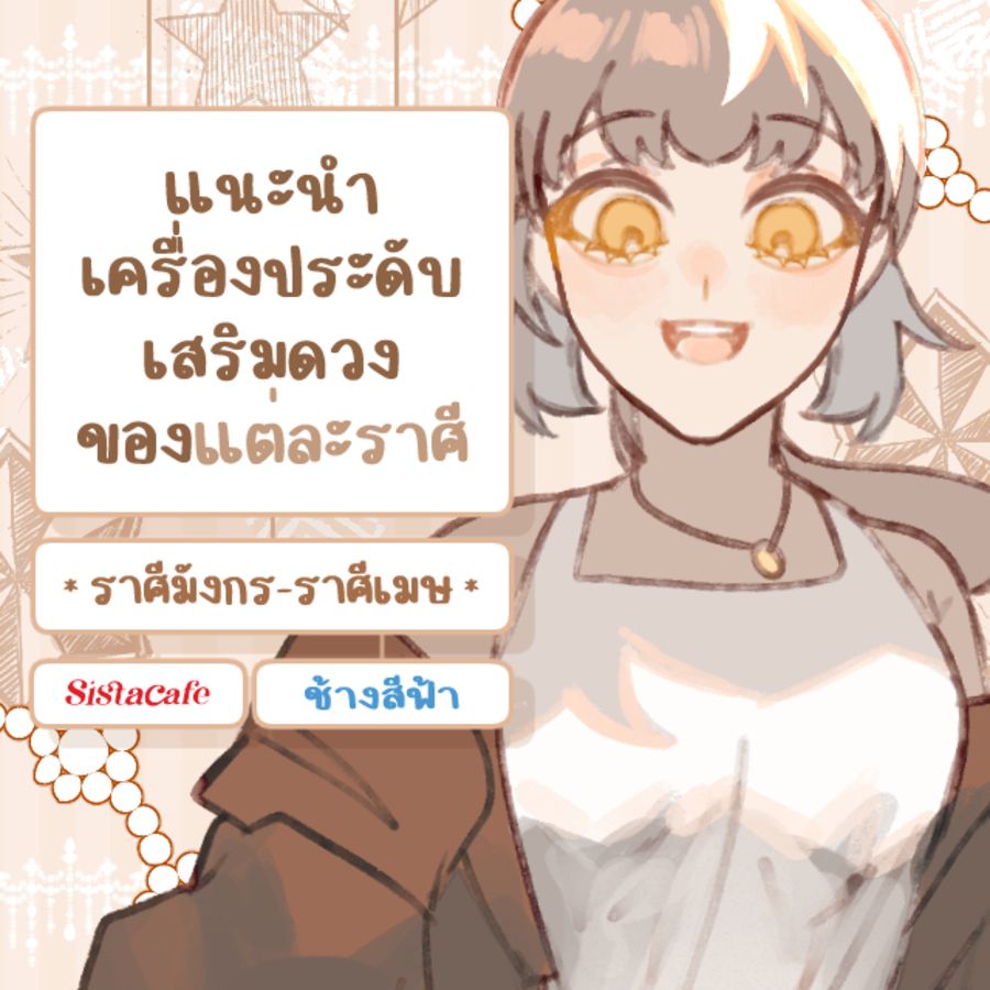 Thumbnaill1