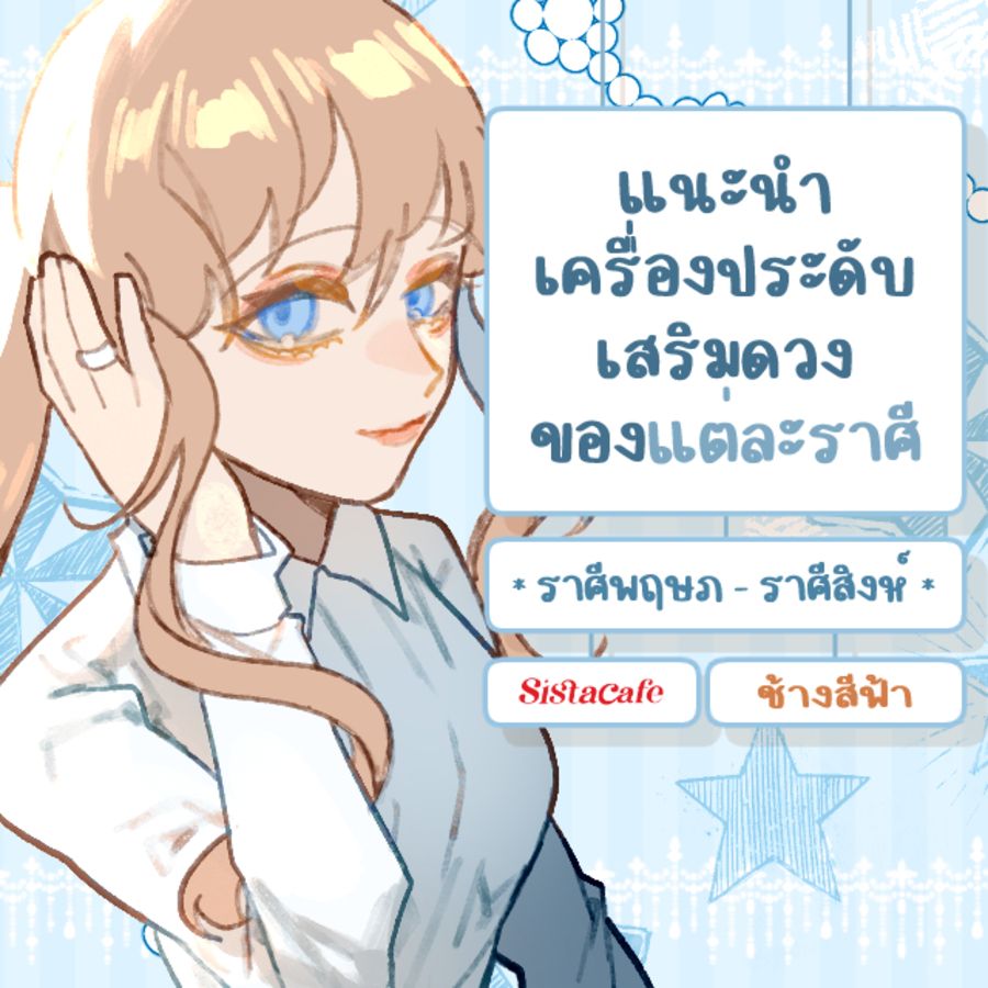 Thumbnaill1