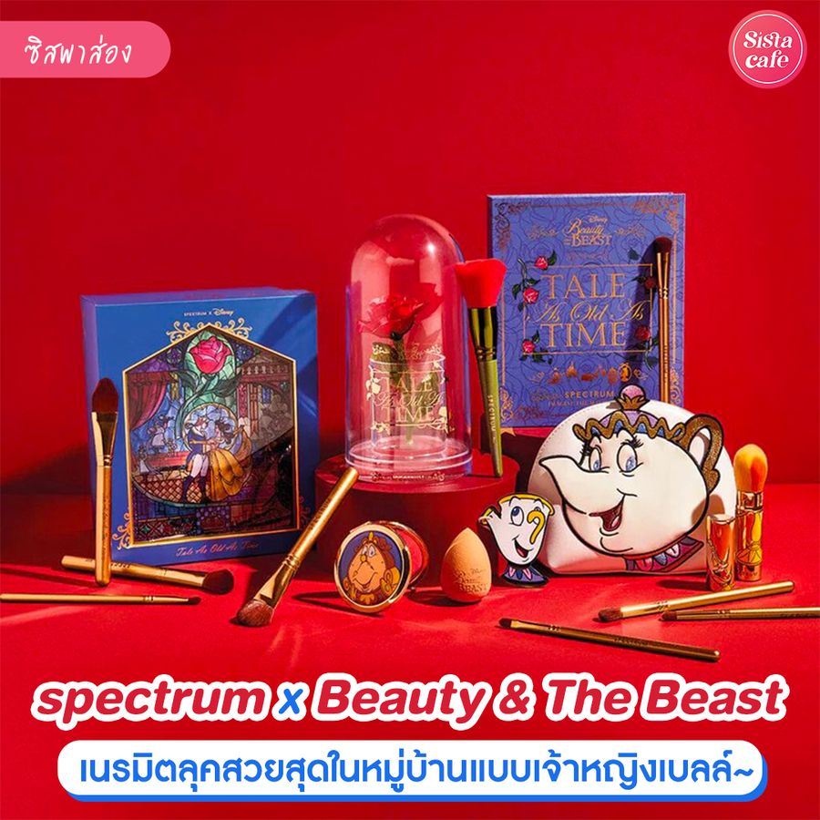 Cover content   ig   15 