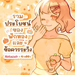 Middle thumbnaill1