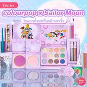 Icon cover content   ig colourpop x sailor moon