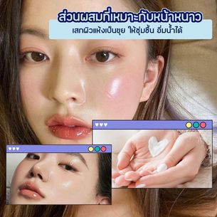 Middle 3