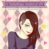 Icon 1463989734 c