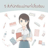 Icon 1464177295 0