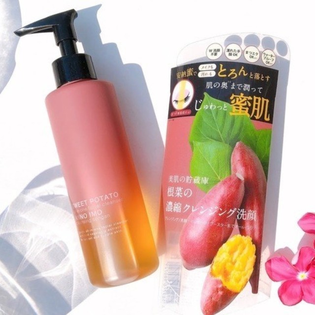 nippon Sweet Potato All in One Facial Cleanser 