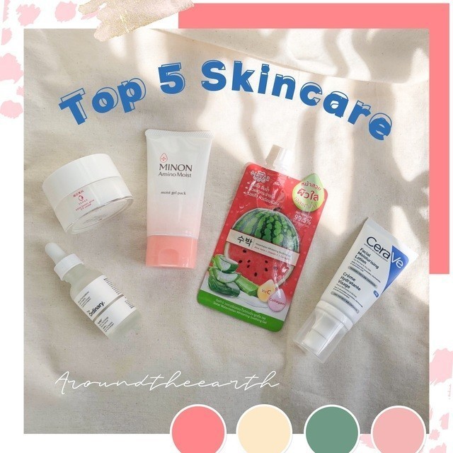 TOP 5 Skincares