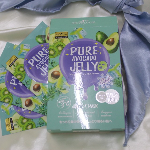 Pure Avocado Jelly Mask By Sexylook 