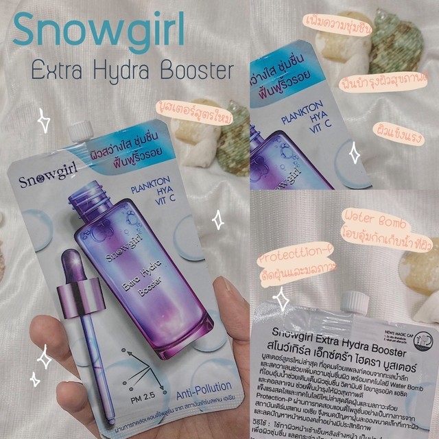 Snowgirl Extra Hydra Booster