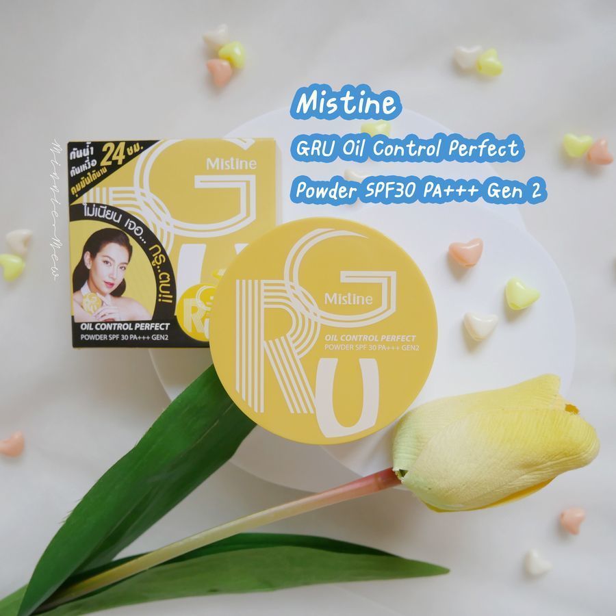 Mistine GRU Oil Control Perfect Powder SPF30 PA+++ Gen 2