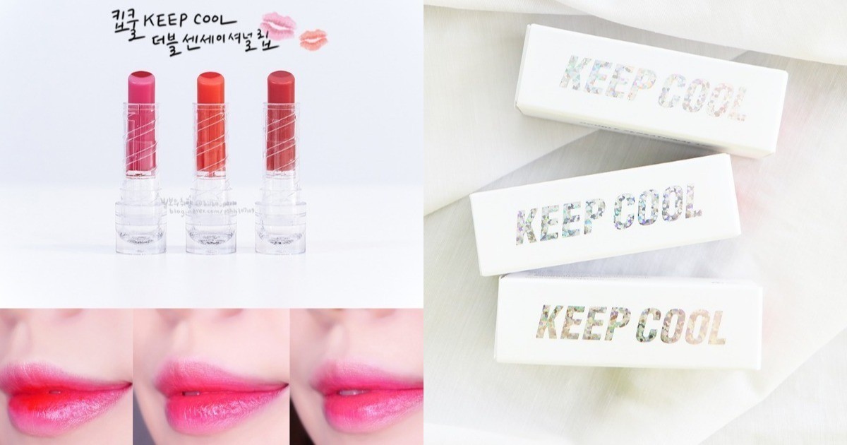 Keep Cool Double Sensational Lip