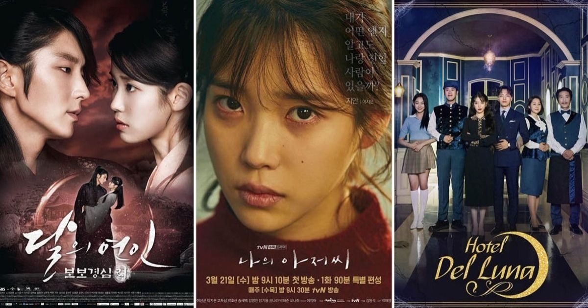 ครบเครื่องกว่านี้ไม่มีอีกแล้ว! รวม 7 ผลงานซีรีส์เกาหลีของ Iu  นักร้องสาวเสียงดี ที่มาพร้อมฝีมือการแสดงขั้นเทพ