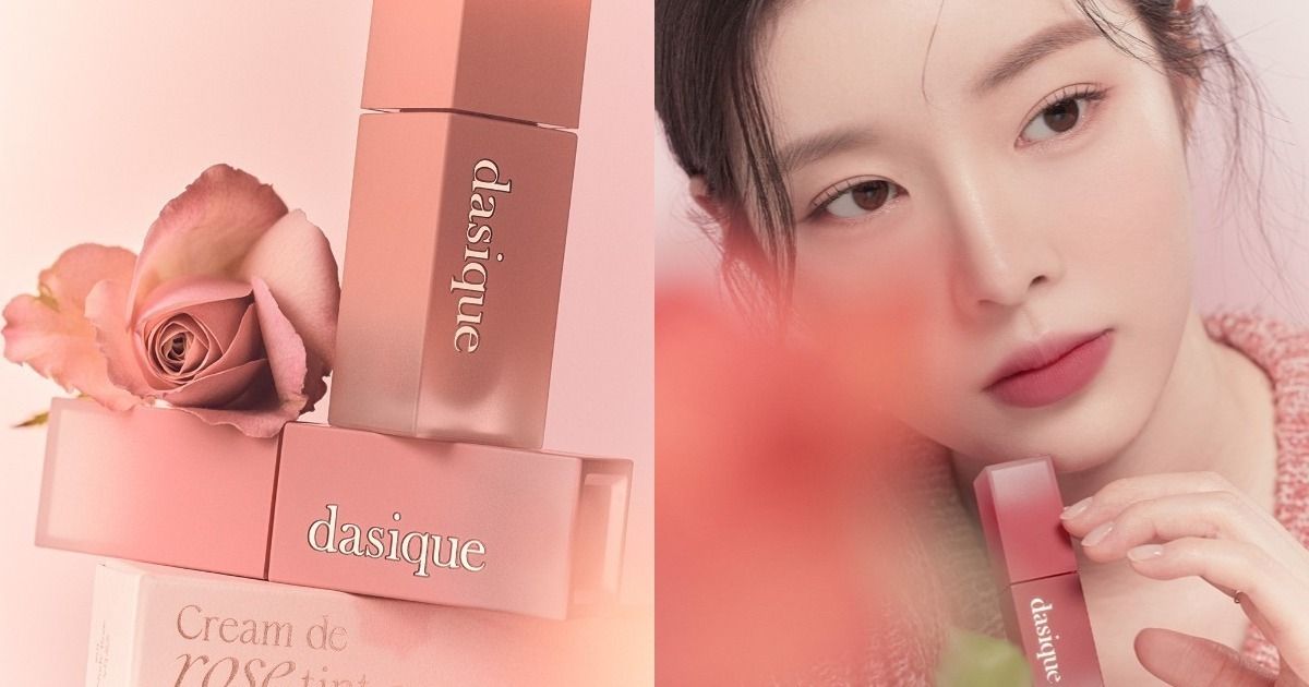ปากสวย จนเพื่อนทัก ' DASIQUE Cream De Rose Tint ' 🌹 ทินท์สีกุหลาบสวยๆ ทาแล้วจึ้งมาก!