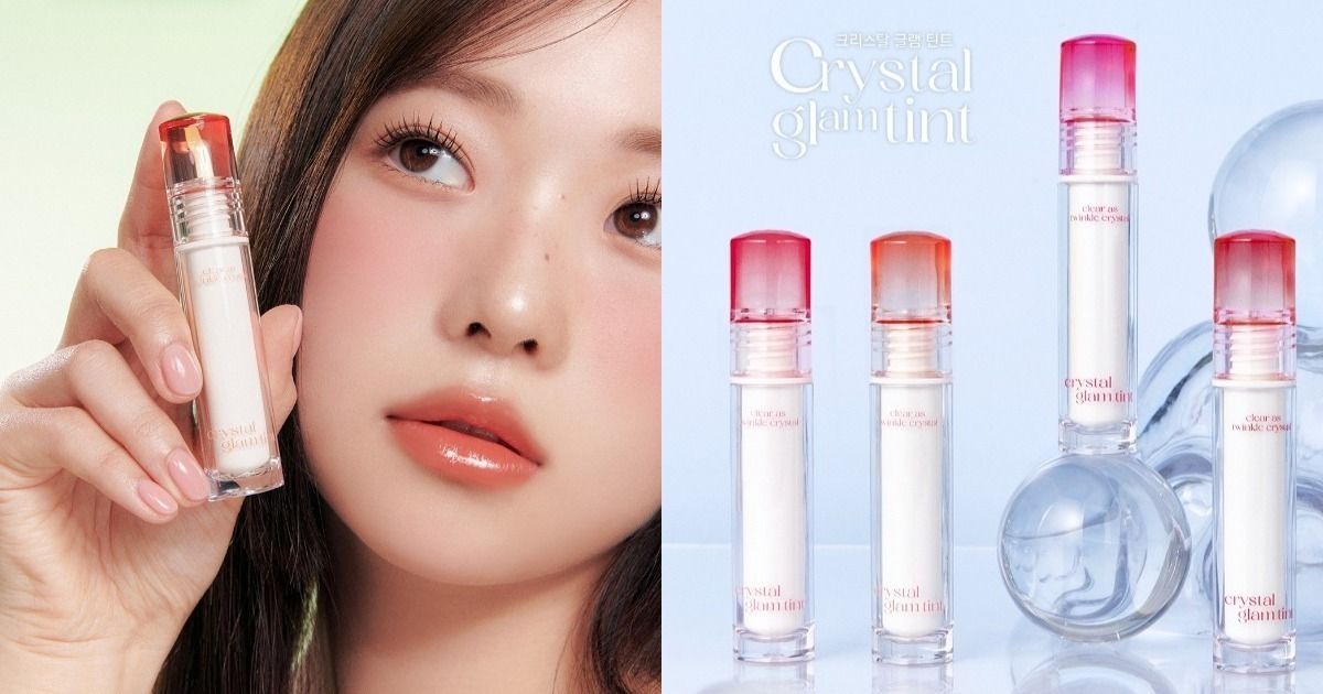 CLIO Crystal Glam Tint แต่งแต้มริมฝีปากสวย โกลว์ฉ่ำแบบสาวเกาหลี