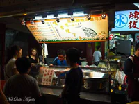 https://image.sistacafe.com/w200/images/uploads/content_image/image/132329/1463366520-__taiwan-night-markets-17.jpg