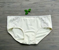 https://image.sistacafe.com/w200/images/uploads/content_image/image/197131/1472713589-organic-cotton-panties-white-cotton-lace-underwear-custom-bridal-lingerie-organic-lingerie.jpg