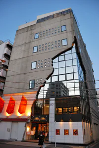 https://image.sistacafe.com/w200/images/uploads/content_image/image/215865/1474574485-amazing-modern-japanese-architecture-17-57e2514977896__880.jpg