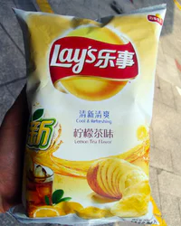 https://image.sistacafe.com/w200/images/uploads/content_image/image/243448/1478162019-shenzhen-lays-lemon-tea.jpg