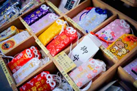 https://image.sistacafe.com/w200/images/uploads/content_image/image/268141/1482145554-family-love-omamori.png