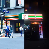 https://image.sistacafe.com/w200/images/uploads/content_image/image/272266/1482745234-long-distance-relationship-korean-couple-photo-collage-half-shiniart-c.jpg