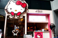 https://image.sistacafe.com/w200/images/uploads/content_image/image/347773/1493606432-29Dec_Hello_Kitty_House_Bangkok_2.jpg