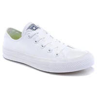 https://image.sistacafe.com/w200/images/uploads/content_image/image/360731/1495482060-1491858087-converse-all-star-ii-white-sneakers.jpg