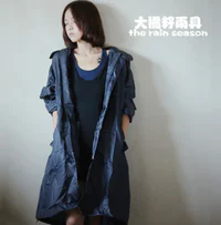 https://image.sistacafe.com/w200/images/uploads/content_image/image/3632/1431514366-free-shipping-dark-blue-lovely-girl-women-waterproof-hooded-raincoat-rain-jacket-fast-dry-high-quality_267288.jpg