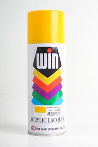 https://image.sistacafe.com/w200/images/uploads/content_image/image/94770/1455950460-yellow-fluorescent-color-aerosol-spray-paints-quick-dry-touc-500x500.jpg