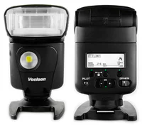 https://image.sistacafe.com/w200/images/uploads/content_image/image/99371/1457077914-Voeloon-331ex-oloong-551ex-Camera-Flash-Lights-speedlight-for-Nikon-D800-D700-D600-D200-D7000-D90.jpg