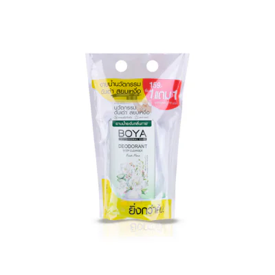 Boya Deodorant Body Cleanser Fresh Flora