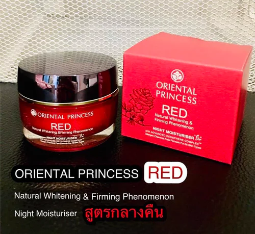รีวิวไนท์ครีม Oriental Princess RED Natural Whitening & Firming Phenomenon Night Moisturiser