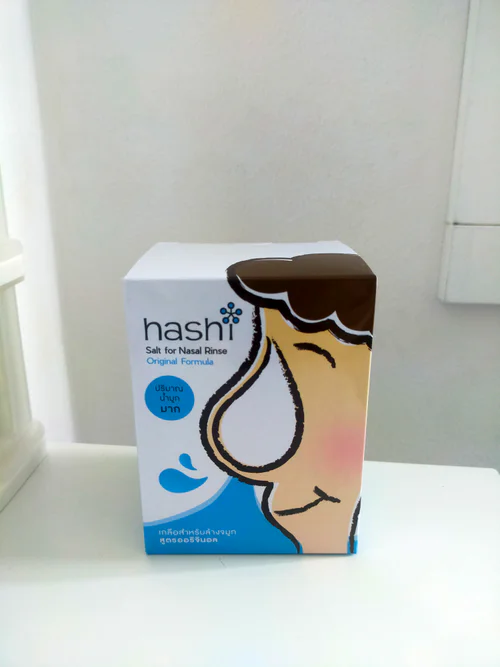 ลูกน้อยเป็นหวัดบ่อยๆ คันจมูกบ่อยๆ ทำไงดีน๊าา hachi salt for nasal rinse