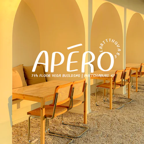 Apero Cafe คาเฟ่ดาดฟ้าท้ายซอยทองหล่อ🥐💫✨