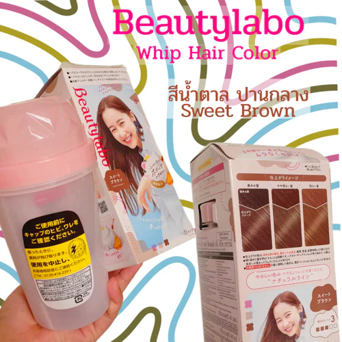 มาลองใช้ วิปโฟมเปลี่ยนสีผมของ Beautylabo กันค่ะ