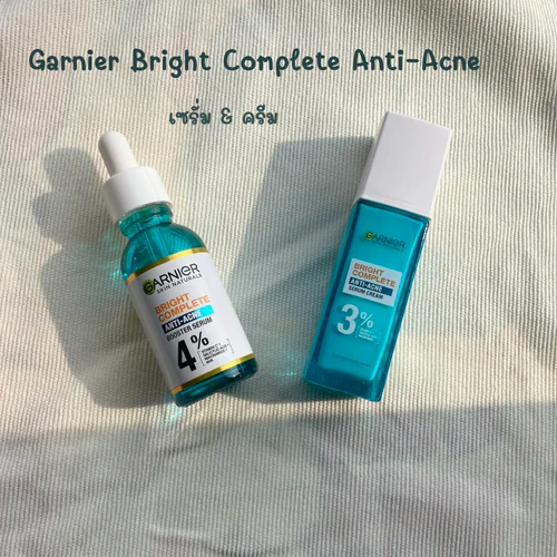  รีวิวไม่จกตา Garnier Bright Complete Anti-Acne Serum & Cream ลดสิว ผิวใสมั้ย? 