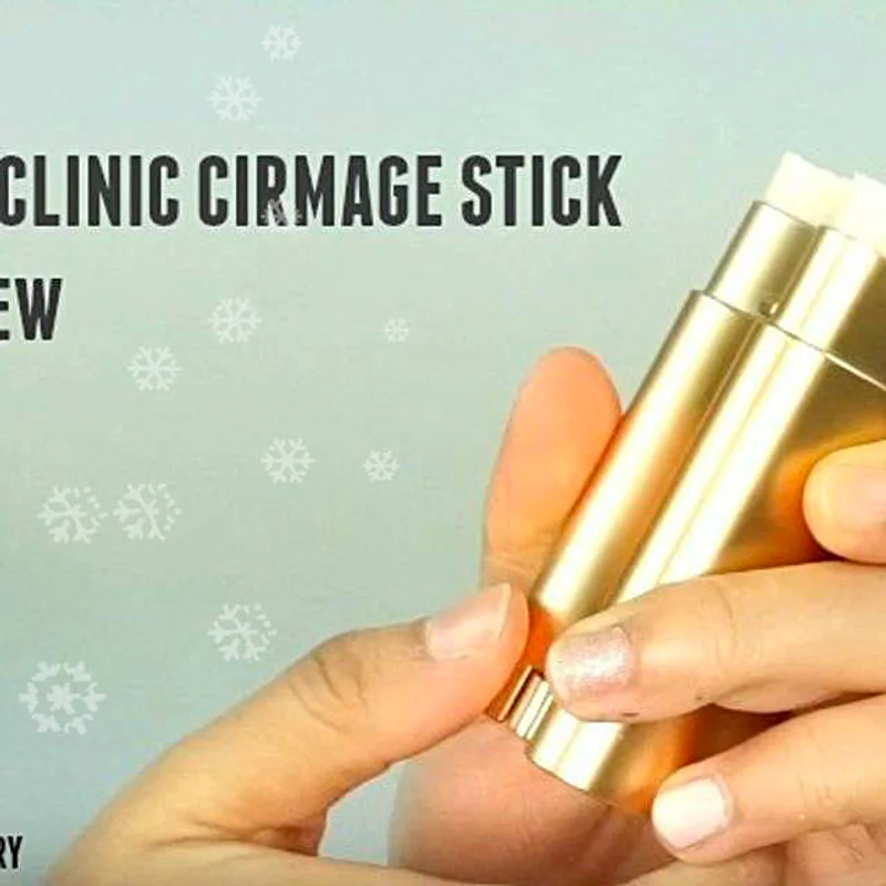 Review Cirmage stick หรือแท่ง Botox ที่กำลังดังตอนนี้