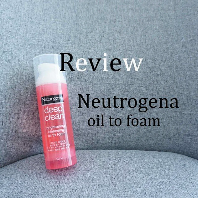 Review Neutrogena oil to foam นวัตกรรมล้ำๆ 2 in 1
