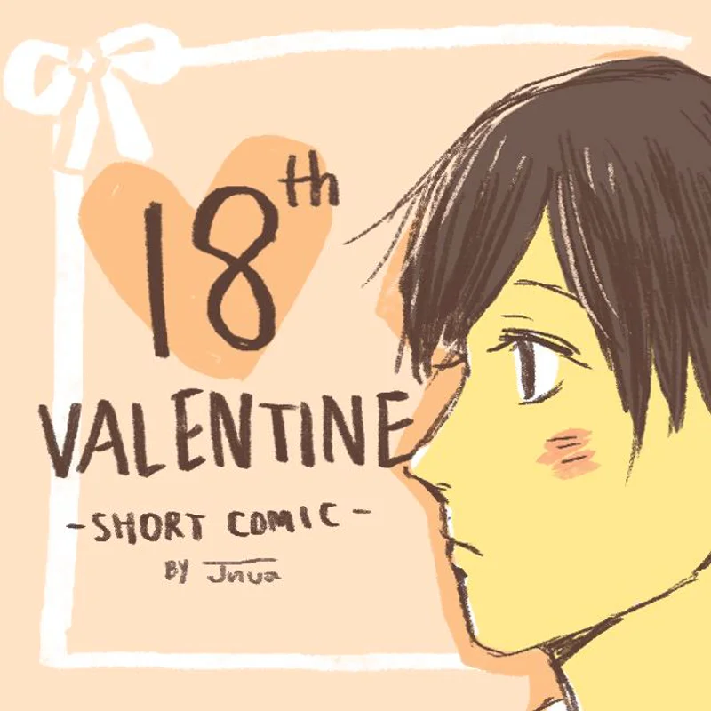 [comic] 18th Valentine