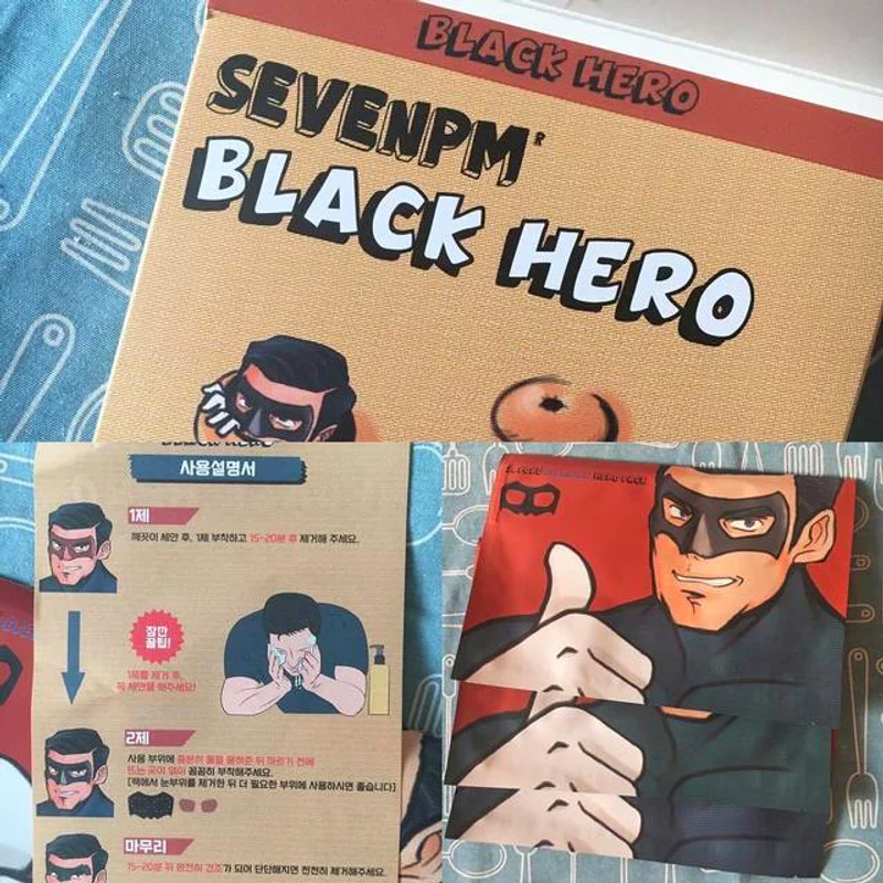 'BLACK HERO' หน้ากากพิทักษ์หน้าใสจากเกาหลี ที่จะมากำจัดสิวเสี้ยน สิวหัวดำให้หายไป!!