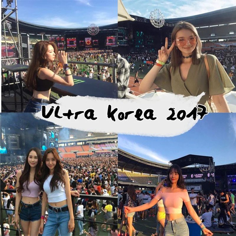 เก็บตกแฟชั่นสาวเกาหลี  ในงาน Ultra Korea 2017 รวมความเป๊ะปังไว้แล้วที่นี้เลย