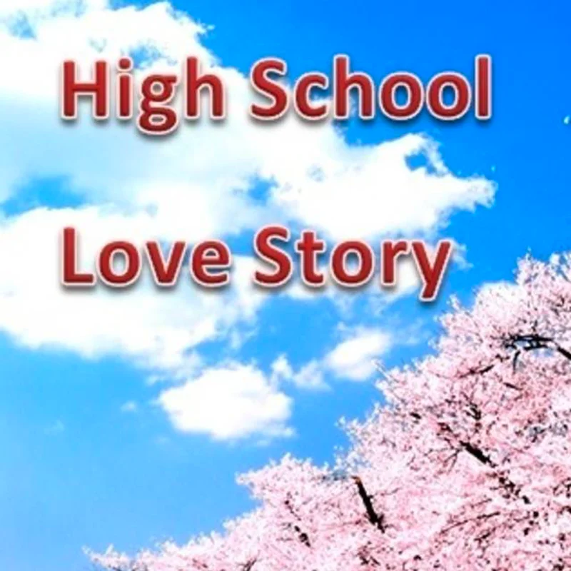 [นิยาย] High School Love Story (Yuri) ตอนที่ 4