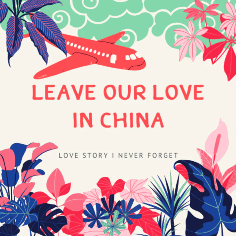 💖Leave our love in China💖