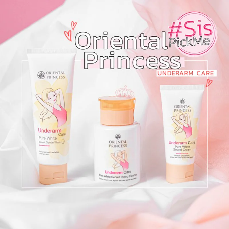 #SisPickMe บอกต่อ 3 สเต็ปสู่รักแร้ใสใน 7 วัน ด้วย Oriental Princess Underarm Care 