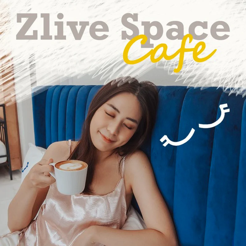 พาสาวๆ ไปเที่ยว Zlive Space cafe ：คาเฟ่ที่สามารถนอนจิบกาแฟบนเตียงได้ชิลล์ๆ
