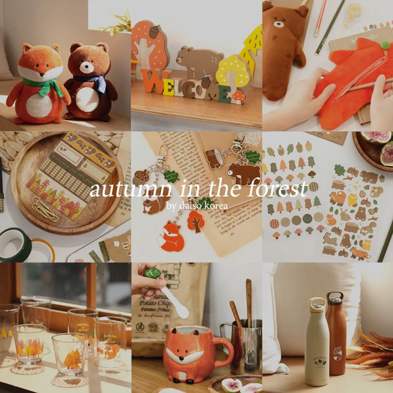 autumn in the forest | น่ารักไปกับสินค้าเซตฤดูใบไม้ร่วงในป่าใหญ่โดย ไดโซะ โคเรีย 🍂