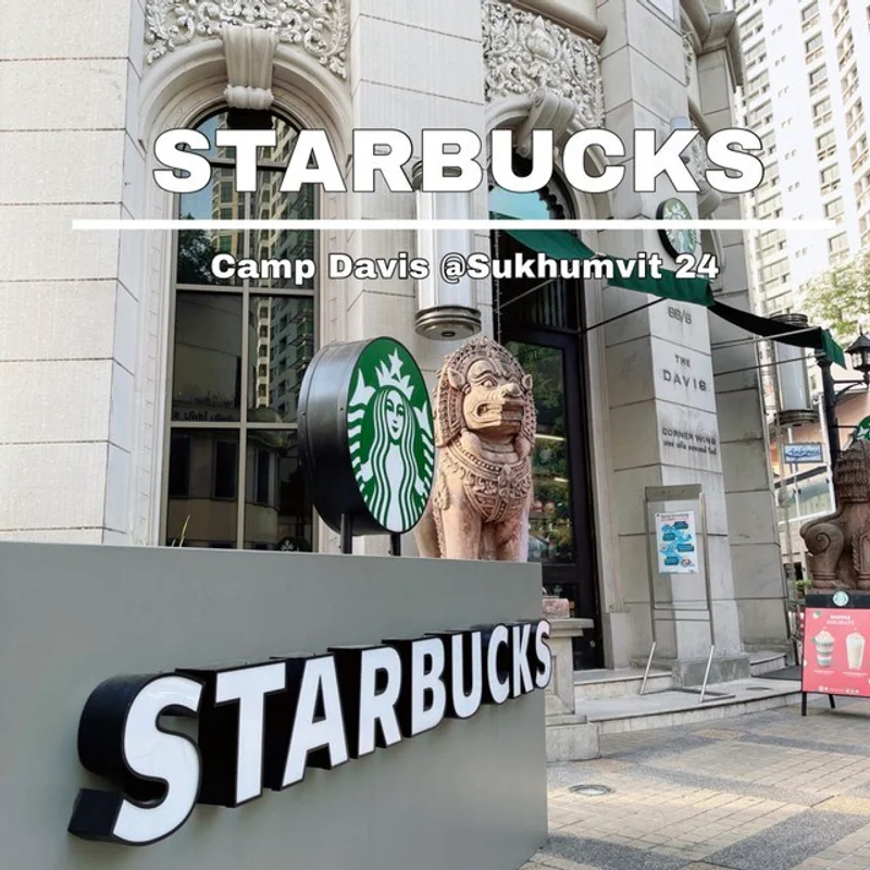 Starbucks Damp Davis @Sukhumvit24  ที่นี่เมืองไทยไม่ใช่ลอนดอนนะคะ ☃️❄️